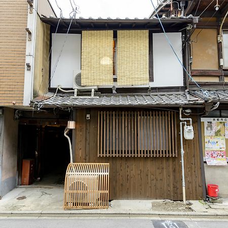 Kyoumachiya Inn Rakuoan Kyoto Eksteriør bilde