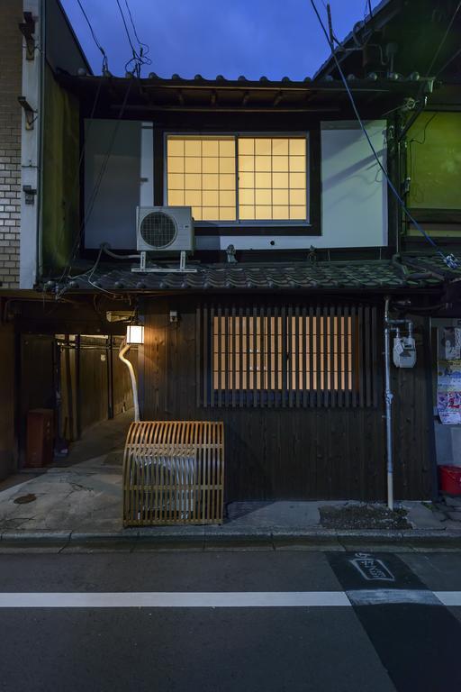 Kyoumachiya Inn Rakuoan Kyoto Eksteriør bilde