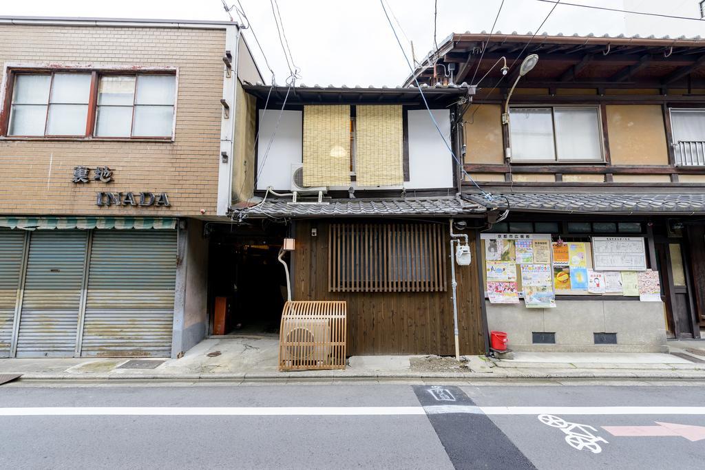 Kyoumachiya Inn Rakuoan Kyoto Eksteriør bilde