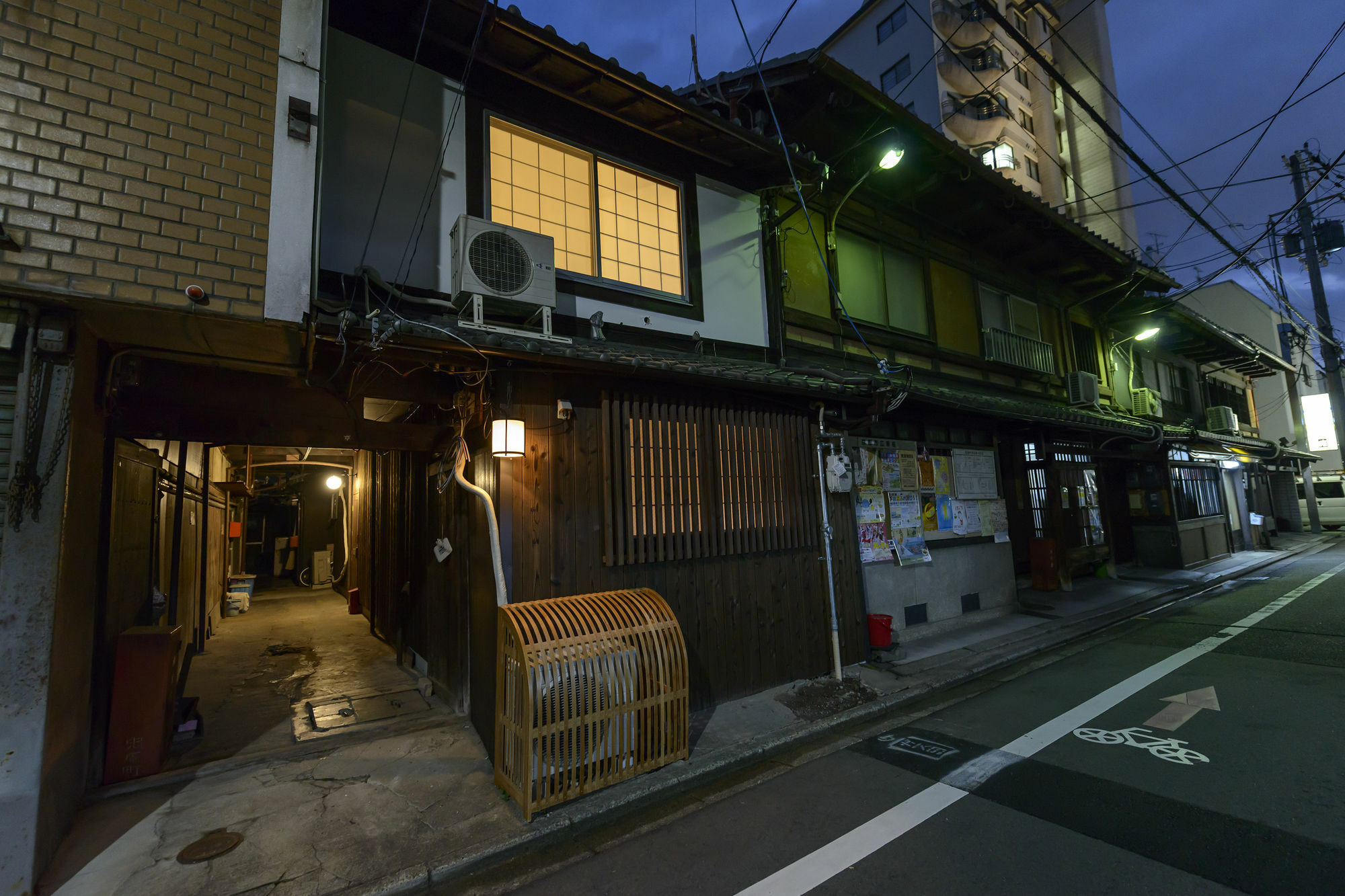 Kyoumachiya Inn Rakuoan Kyoto Eksteriør bilde