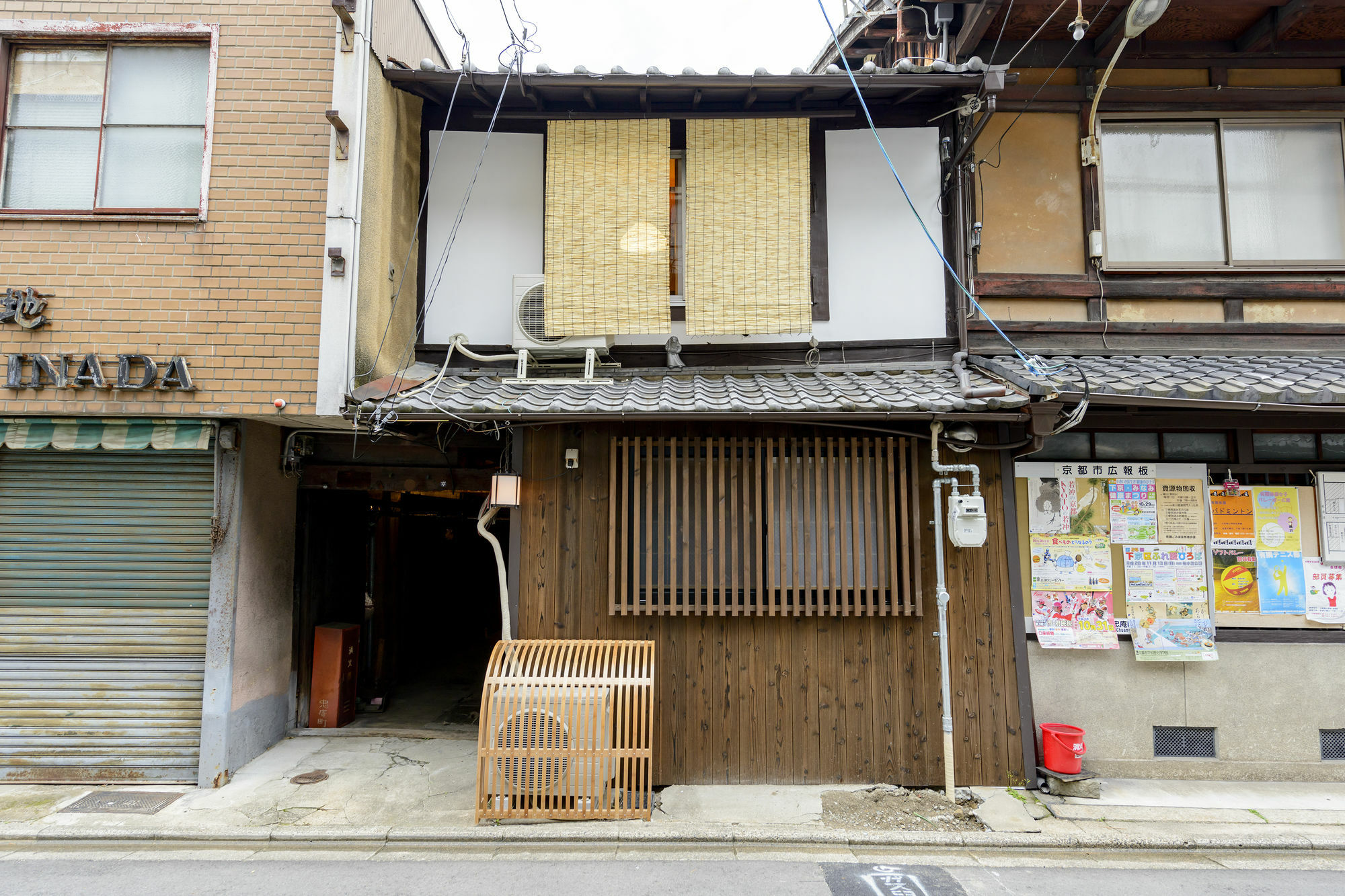 Kyoumachiya Inn Rakuoan Kyoto Eksteriør bilde